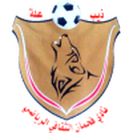 Fahman