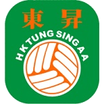 Tung Sing