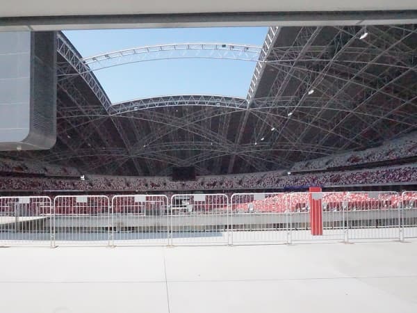 National Stadium main image
