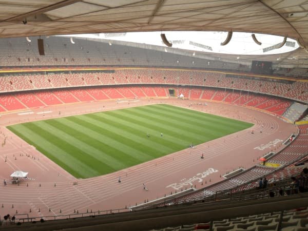 Beijing National Stadium main image